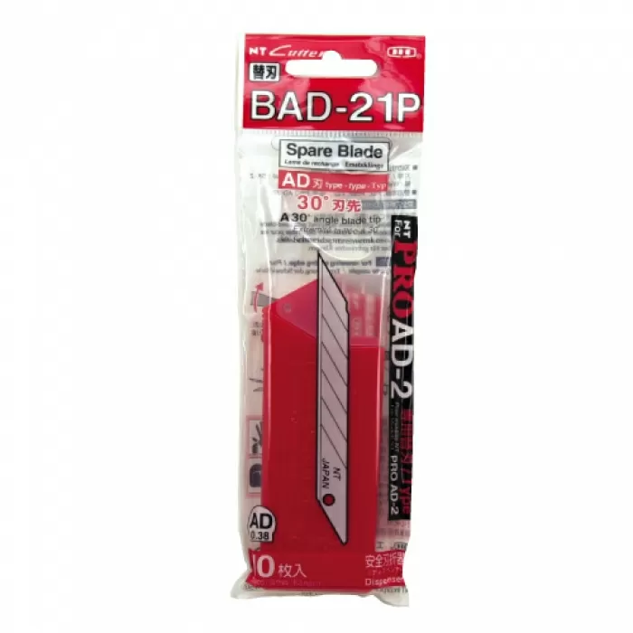 Резервен нож BAD-21P 30° 10бр/пакет | 14.4 лв.