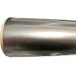 Защитно фолио Light Guard Mettalic Silver Chrome 1.52/18m