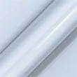 289 - Avery Gloss Cloudy Blue 1.52/25m * | 54.00 лв. / 27.61 € Avery Gloss Cloudy Blue 1.52/25m * | 54.00 лв. / 27.61 €