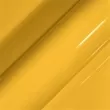 305 - Avery Gloss Dark Yellow 1.52/25m | 54.00 лв. / 27.61 € Avery Gloss Dark Yellow 1.52/25m | 54.00 лв. / 27.61 €