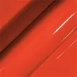 353 - Avery Gloss Red 1.52/25m | 54.00 лв. / 27.61 € Avery Gloss Red 1.52/25m | 54.00 лв. / 27.61 €