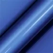 Avery Satin Metallic Wave Blue 1.52/25m * | 54.00 лв. / 27.61 €