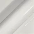 384 - Avery Gloss White 1.52/25m | 54.00 лв. / 27.61 € Avery Gloss White 1.52/25m | 54.00 лв. / 27.61 €
