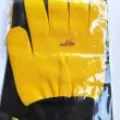 Ръкавици Wrap Glove /чифт/ | 75.00 лв. / 38.35 €