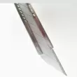 93 - Нож NT Cutter AD-2P Red Dot 30° | 14.40 лв. / 7.36 € Нож NT Cutter AD-2P Red Dot 30° | 14.40 лв. / 7.36 €