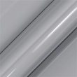 PPF IrisTek Ultra Glossy Volcanic Grey 1.52×15M | 88.80 лв. / 45.40 €