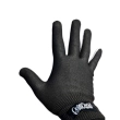 Ръкавица ProrGlove Phantom | 42.00 &euro;