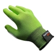 Ръкавици SuperGlove Lime | 31.20 &euro;